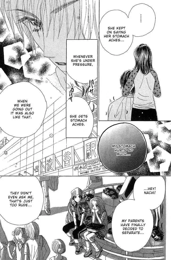 Koi Suru One Fourth Chapter 5.7 11